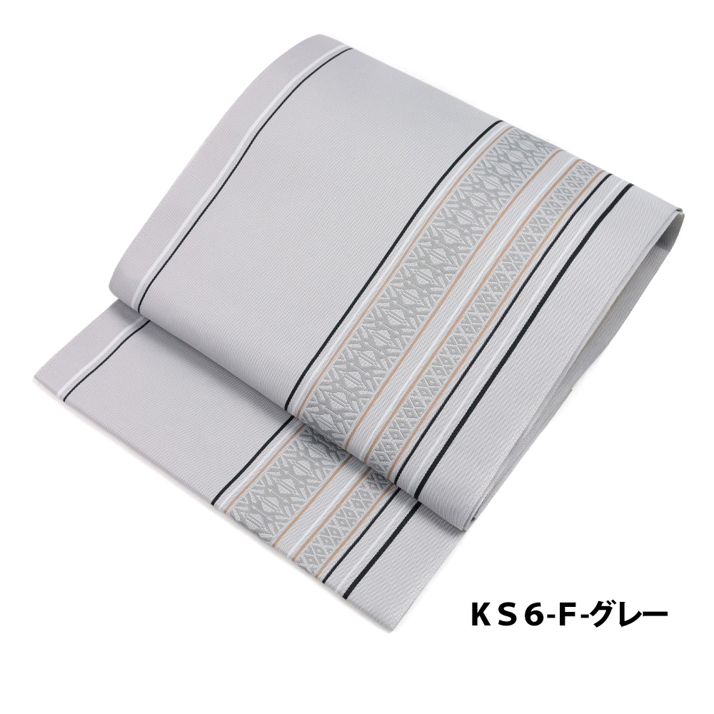 京やK192 正絹 長尺 ロングサイズの名古屋帯 織の帯 八寸名古屋帯 3 